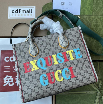 SS - GUKI Bags - 1090
