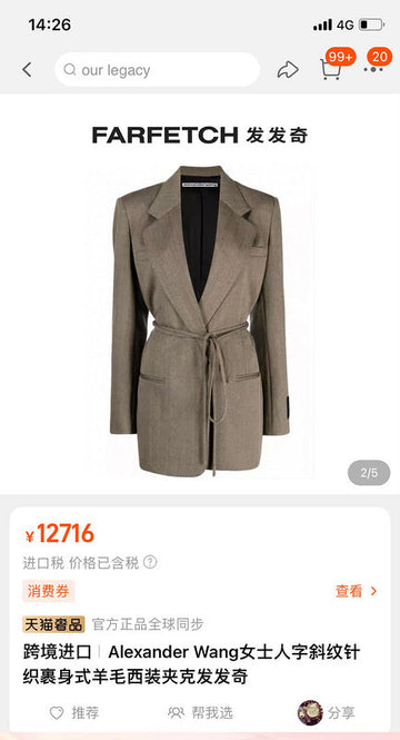 SS - ALW Women Clothes - 897