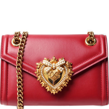 Devotion Mini Chain Wallet