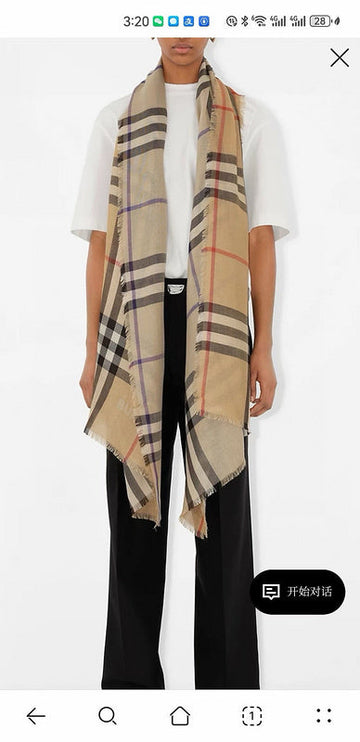 SS - BOR Scarf - 215