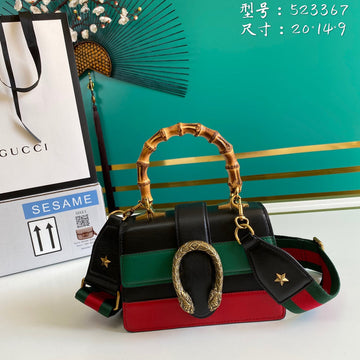 SS - GUKI Bags - 2299