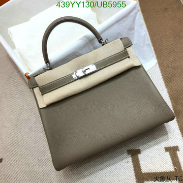 SS - HMS Bags - 393