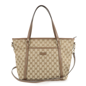GUCCI CS Supreme Leather 2WAY Tote Bag Beige Brown 388929