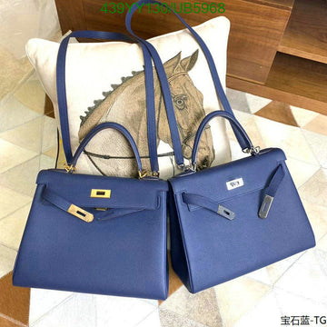 SS - HMS Bags - 622