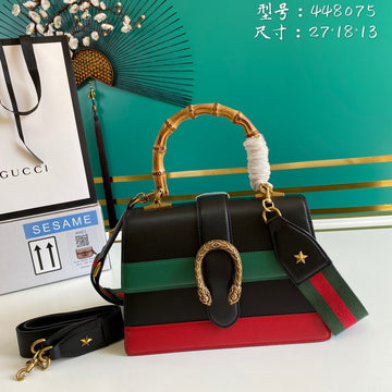 SS - GUKI Bags - 2293