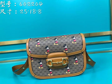 SS - GUKI Bags - 2260