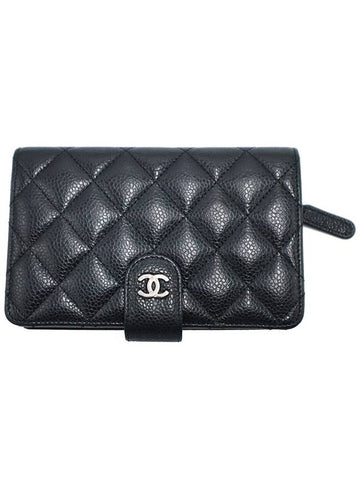 Chanel A48667 Black Caviar Silver CC Logo 2 tier Medium Wallet 18th Chanel