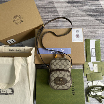SS - GUKI Bags - 2048