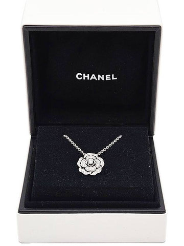 Chanel J12071 18K White Gold Boutonde Camellia Diamond Necklace Chanel