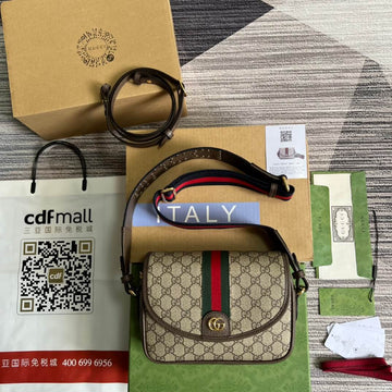 GC 722117 Ophidia 23cm brown/PVC Free shipping