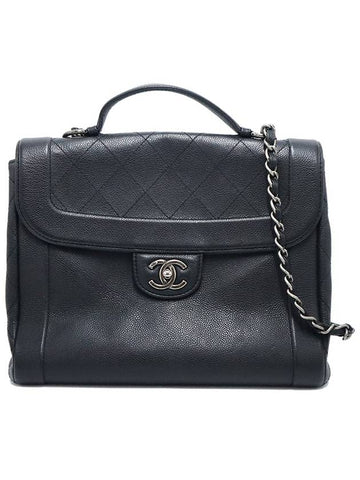 Chanel A90394 Black Calfskin Quilted Silver Satchel Chain Tote 2WAY 20s Chanel