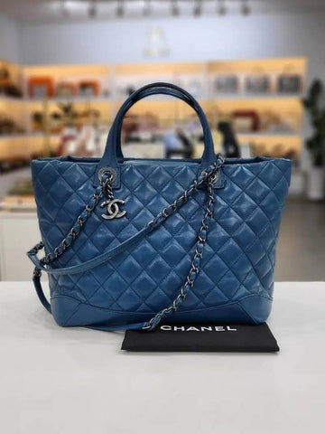 CC Vintage Silver Chain Todd Shoulder Bag 23rd Blue A92975 Chanel