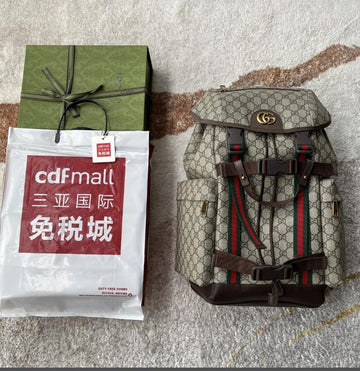SS - GUKI Bags - 1158