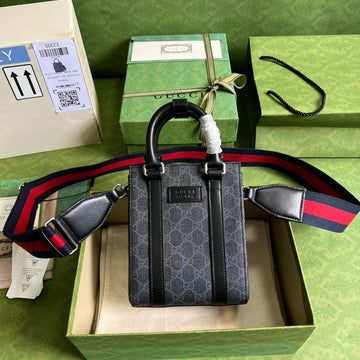 SS - GUKI Bag - 1418