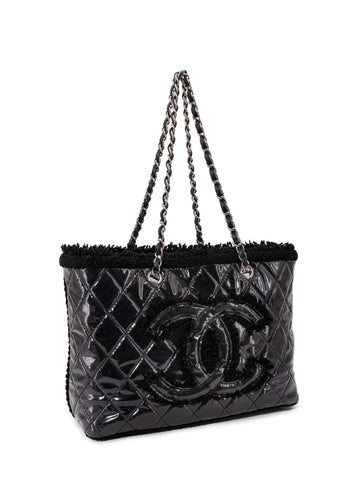 Chanel CC Logo Quilted Fringe Shopper Bag Black