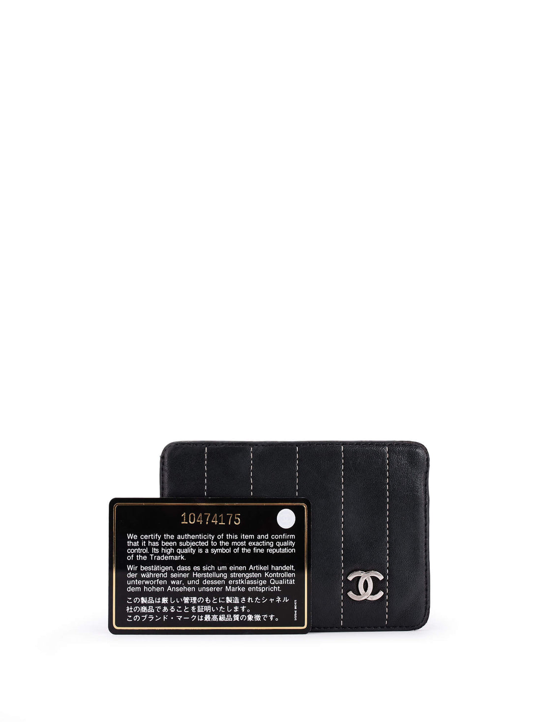 Chanel Leather Quilted CC Logo Card Holder Wallet Black