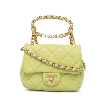Chanel Mini Quilted Lambskin Oval Logo Chain Top Handle Flap (SHG-fq91I7)