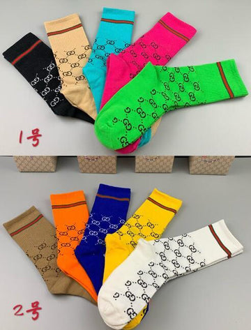 SS - GUKI Clothes - 230