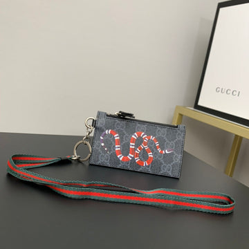 SS - GUKI Wallet - 1288