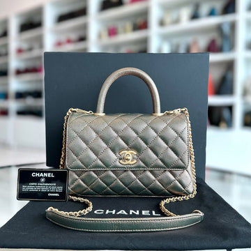 Caviar Small Coco Handle Quilted Calfskin Limited Edition Gold GHW No 27