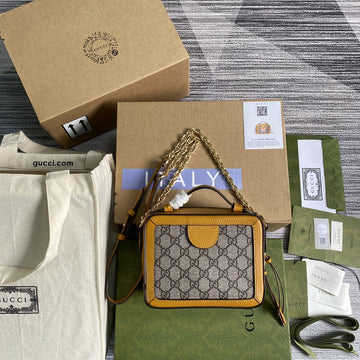 SS - GUKI Bags - 2085