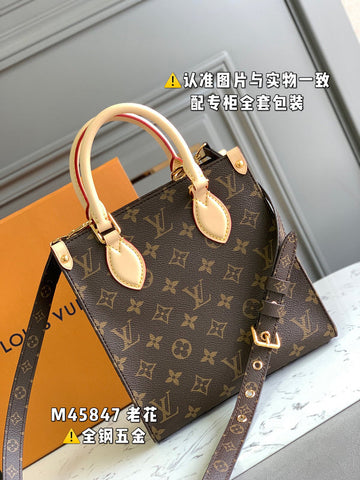 LOV - SS - 1703