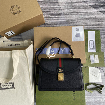 SS - GUKI Bags - 2037