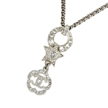 Chanel Camellia Star Coco Mark Rhinestone Pearl Necklace 40cm-58cm